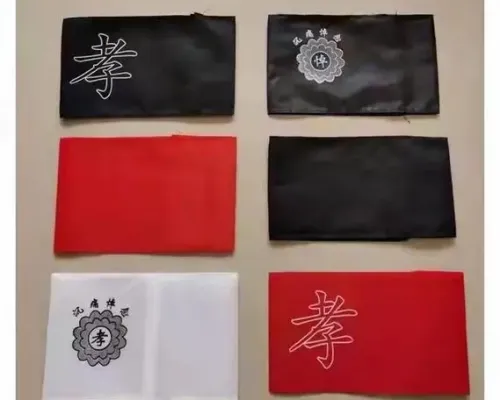 宁洱灵牌袖章
